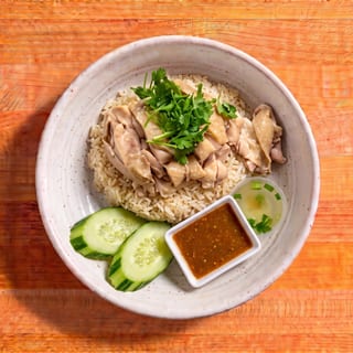 Hainanese Chicken Over Rice