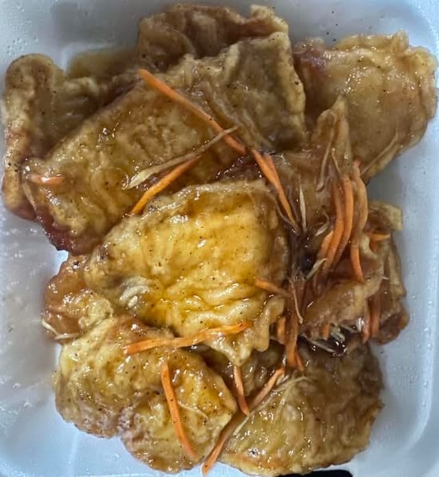 Northern Chinese Sweet and Sour Pork (锅包肉).